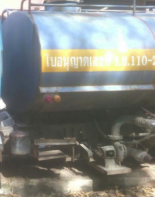 หกล้อ อีซุซุ NPR110 pawer บรรทุกถังน้ำ 6,000ลิต ปั้มน้ำ อุปกรณ์ครบ สภาพดีพร้อมใช้งาน ทะเบียนพร้อมโอน หกล้อ อีซุซุ NPR110 pawer บรรทุกถังน้ำ 6,000ลิต ปั้มน้ำ อุปกรณ์ครบ สภาพดีพร้อมใช้งาน ทะเบียนพร้อมโอน