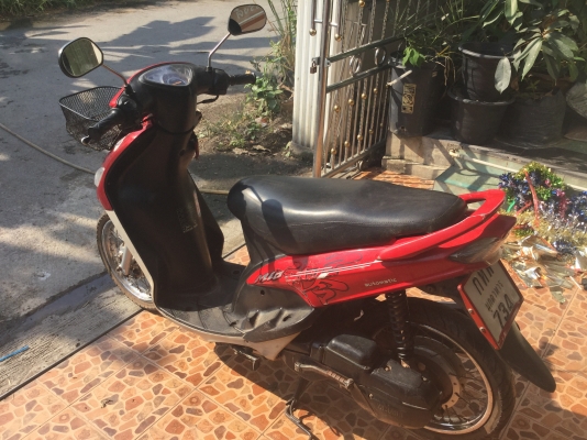 Mio มีโอ Mio มีโอ