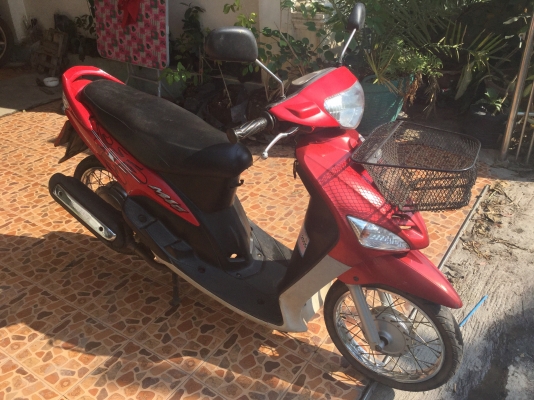 Mio มีโอ Mio มีโอ