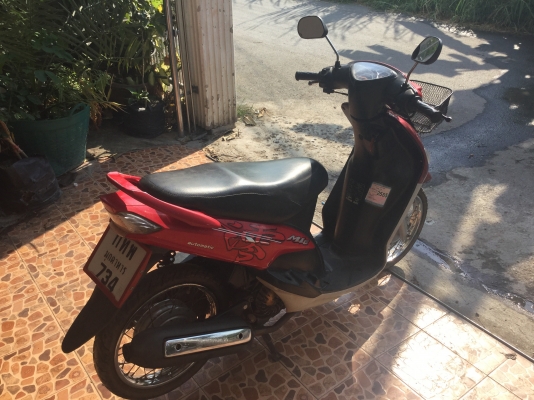 Mio มีโอ Mio มีโอ