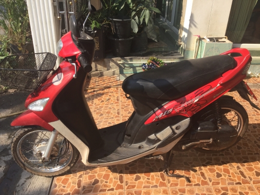 Mio มีโอ Mio มีโอ