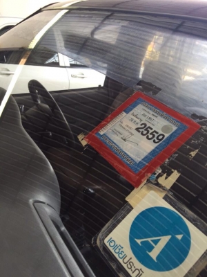 ขายด่วน. ดาก้อนหัวเดียวปี43 เครื่อง2500. เครื่องดีมาก คัสชีสวย หน้าตาเดิม. บางรอบคัน. ภายในสวยแอร์เย็น. ยางดี เบาะพอได้. รถพร้อมใช้งาน เครื่องเกียร์. เฟืองท้ายดี ยากให้สวย ตีอาบทั้งคัน. กับเปลี่ยนฝาท้าย เอกสารพร้อมโอน. ภาสีเต็ม ราคา 110000. ต่อรองได้ สนใจ