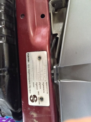 ขายด่วน. ดาก้อนหัวเดียวปี43 เครื่อง2500. เครื่องดีมาก คัสชีสวย หน้าตาเดิม. บางรอบคัน. ภายในสวยแอร์เย็น. ยางดี เบาะพอได้. รถพร้อมใช้งาน เครื่องเกียร์. เฟืองท้ายดี ยากให้สวย ตีอาบทั้งคัน. กับเปลี่ยนฝาท้าย เอกสารพร้อมโอน. ภาสีเต็ม ราคา 110000. ต่อรองได้ สนใจ