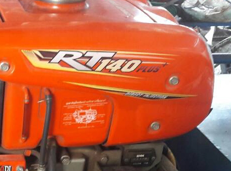 **188,000 บ.ต่อรอง/// แต๋น4ล้อเพลาลอย KUBOTA-RT 14แรง สตาร์ทกุญแจ คัสซีหน้า 4 หลังคาบังแดด กระบะ ก. 1.70ม.Xย. 3.00ม. พื้นไม้คอกไม้สูง รถต่อใหม่2ปี (อู่.พรเทพ 99) ใช้งานน้อย สวยพร้อมใช้ เล่มฯครบ **ขาย แต๋น KUBOTA RT-140 14แรง 4ล้อบรรทุกการเกษตร สภาพสวย พร้