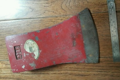 ขายหัวขวาน HULT'S CELEBRATED AXES. MADE IN SWEDEN. ขายหัวขวาน HULT'S CELEBRATED AXES. MADE IN SWEDEN.