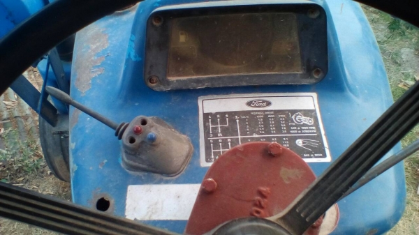 FROD 6600 เล่มทะเบียนอุปกรณ์ครบ ใบดัน ผาน3 ผาน7โรตารี่พร้อมใช้