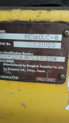 ขายรถแบคโฮ KOMATSU PC160-8 เดิมๆเอวแน่นโซ่หนาไฟฟ้าเต็ม
