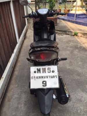 ขาย YAMAHA NOUVO MX รถพร้อมป้ายทะเบียนเลขสวย พพธ 9 ป้าย กทม ขาย YAMAHA NOUVO MX รถพร้อมป้ายทะเบียนเลขสวย พพธ 9 ป้าย กทม