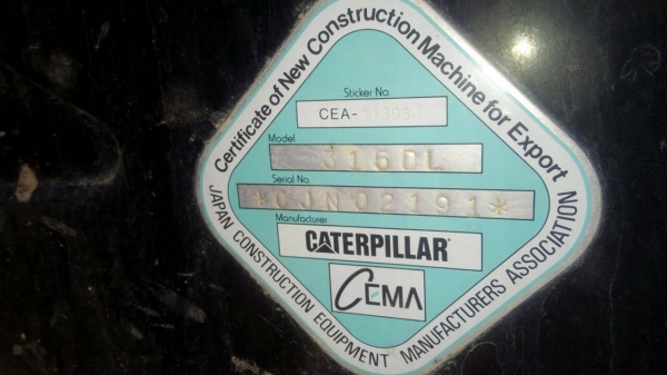 ขายด่วน CAT315D สภาพพร้อมใช้งาน เครื่องปั้มดี โซ่หนา เอวแน่น ไฟฟ้าครบ รถทำงาน5XXX กง่าชั่วโมง เอกสารใบแจ้งจำหน่าย