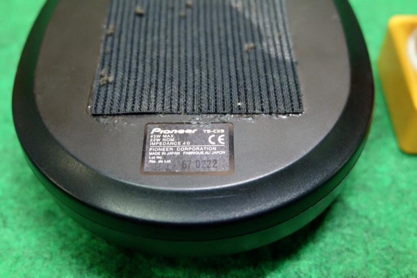 ลำโพง Center Pioneer Carrozzeria รุ่น TS-CX9 ลำโพงเสียงกลาง ดอกขนาด 3" กำลังขับ 45 วัตต์ ลำโพง Center Pioneer Carrozzeria รุ่น TS-CX9 ลำโพงเสียงกลาง ดอกขนาด 3" กำลังขับ 45 วัตต์