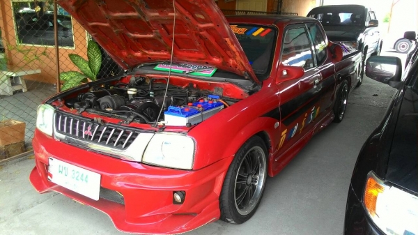 มิตซูบิชิ สตราด้า