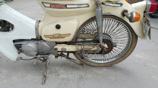 Honda C90