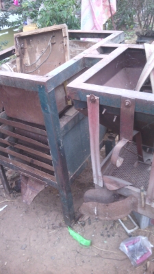 โรงสีข้าว