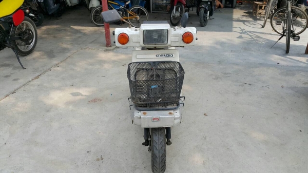 Honda gyro50cc2T