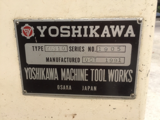 ขายเครื่องเจียรกลมเจียรดิสเบรคได้ญี่ปุนครับไม่แพงแม่เหล็กโต250เซนติ