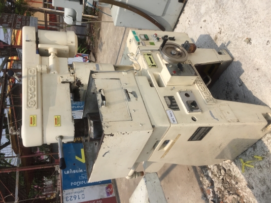 ขายเครื่องเจียรกลมเจียรดิสเบรคได้ญี่ปุนครับไม่แพงแม่เหล็กโต250เซนติ