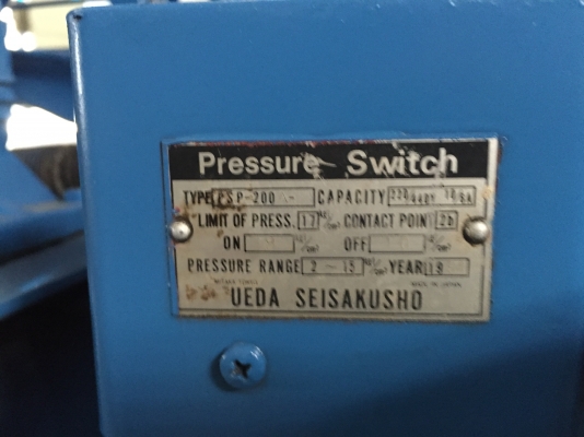ขายปั๊มลมพูม่า5แรงถังใหญ่ราคาถูกๆครับ ขายปั๊มลมพูม่า5แรงถังใหญ่ราคาถูกๆครับ