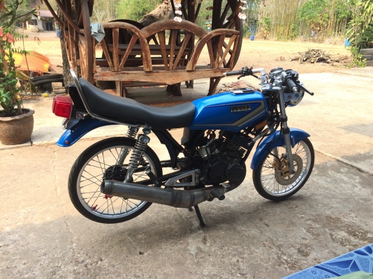 Concrod สวย ๆ