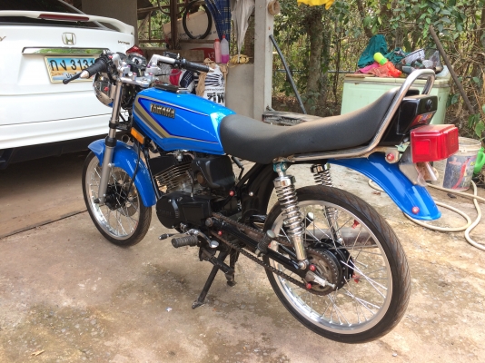 Concrod สวย ๆ Concrod สวย ๆ