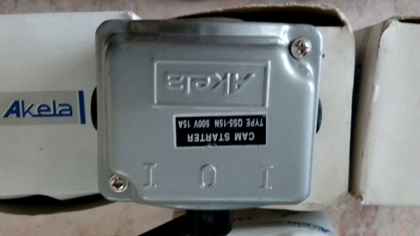 เหมาหมดกอง เหมาหมดกอง