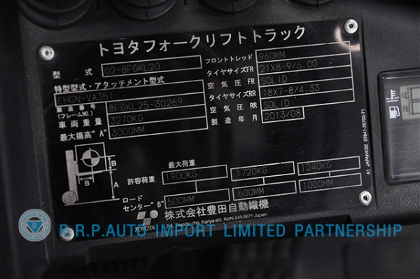 ขายรถโฟล์คลิฟท์มือสอง TOYOTA รุ่น 8FG20-30269 ราคา 295,000 บาท นำเข้าจากประเทศญี่ปุ่น 100\% ไม่เคยใช้งานในไทย