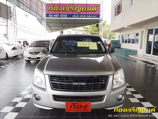 ISUZU DMAX SPARK EX 2.5ตอนเดียว ปี 2007