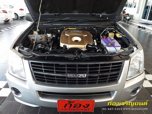 ISUZU DMAX SPARK EX 2.5ตอนเดียว ปี 2007