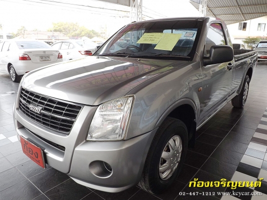 ISUZU DMAX SPARK EX 2.5ตอนเดียว ปี 2007