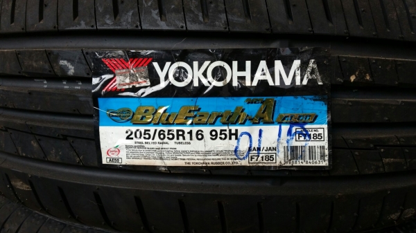 205 65 16 ยางใหม่ปี15