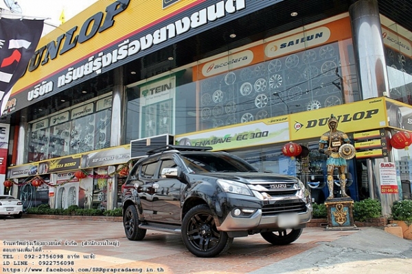 ล้อแม็กซ์ FUEL-PUMP ขอบ20 6H1397 ราคาพิเศษ