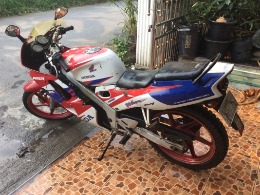 Nsr 150 Nsr 150