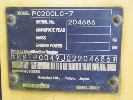 ขายรถแบคโฮ KOMATSU  PC200LC