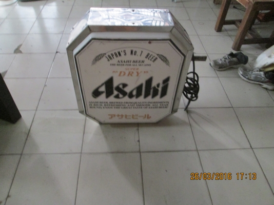 ฃอบป้ายไหน/บอกเลยครับ/ชายถูกๆครับ/สวยทุกป้ายครับ