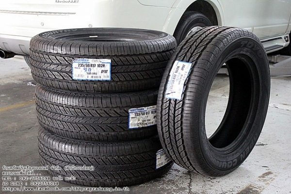 ยาง TOYO OPUT 235/60R17 ปี14 ลดราคาพิเศษสุดๆ