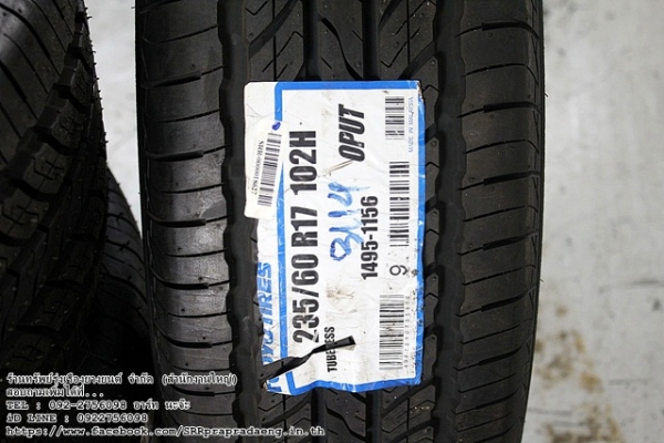 ยาง TOYO OPUT 235/60R17 ปี14 ลดราคาพิเศษสุดๆ