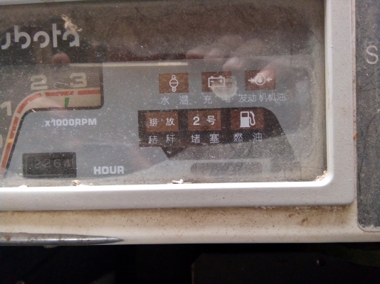 รถเกี่ยว68จีตัวนิวสปริงเอกสารพร้อม295000 ฝาครอบครบ รถเกี่ยว68จีตัวนิวสปริงเอกสารพร้อม295000 ฝาครอบครบ