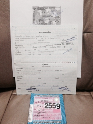 (ขายสด 149,000 ฿.) Toyota Camry โฉมท้ายย้อย ตัว Top ปี'01