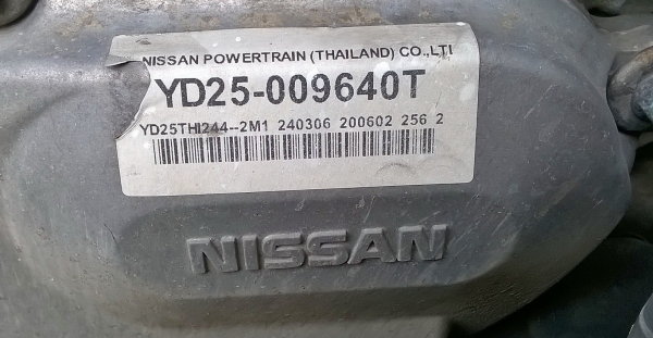 **ขายถูกๆครับ**รถกระบะตอนเดียว นิสสัน ฟรอนเทียร์ 2.5 ดีเซล ใช้งานได้ดีครับ