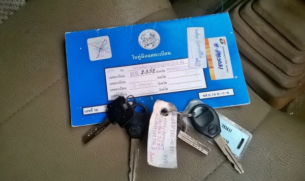 **ขายถูกๆครับ**รถกระบะตอนเดียว นิสสัน ฟรอนเทียร์ 2.5 ดีเซล ใช้งานได้ดีครับ