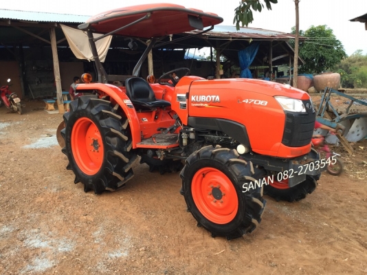 ขายรถไถคูโบต้า L4708 47 แรงม้า ตัวเปล่าสภาพเดิม 378 ชั่วโมง ***แท้***