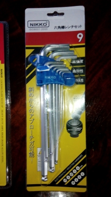 คีมล๊อคกับหกเหลี่ยม