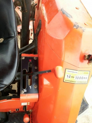 !!! ขายด่วน รถไถคูโบต้า รุ่น L4508 รถบ้านแท้มือเดียว ปี 52 !!!