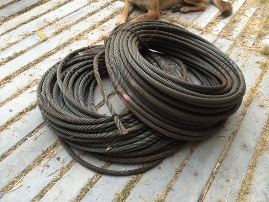 ขายสลิงราคาเหมา 2,000 บาท