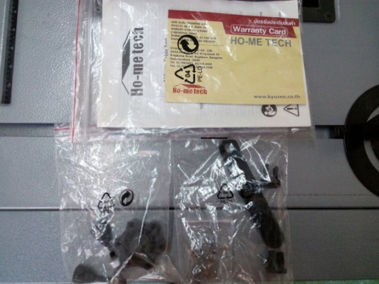 เลื่อยตั้งโต๊ะ ho-me tech เลื่อยตั้งโต๊ะ ho-me tech