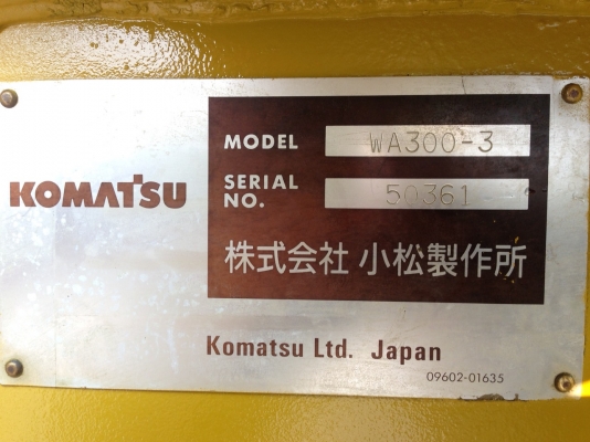 KOMATSU WA300-3 ญี่ปุ่นแท้ สภาพดี ราคาโดน โทร.090-986-2521 อ๊อบ