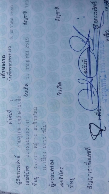 Komatsu PC120-3 เอกสารเล่มทะเบียน คอนโทนสั้น รถพร้อมใช้