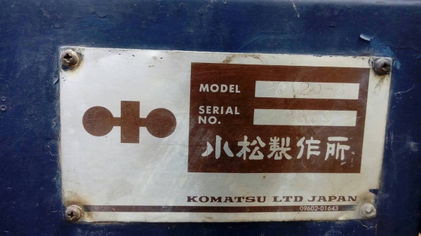 Komatsu PC120-3 เอกสารเล่มทะเบียน คอนโทนสั้น รถพร้อมใช้