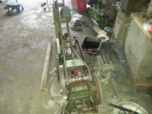 ขายเครื่องเลื่อย14นิ้ว