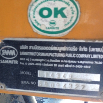 ขาย 6 ล้อดัมพ์เครน 3.5 ตัน ท้องวี 4 ปอก อีซูซุ เดก้า 195 แรง ปี 43 สภาพสวย วิ่งน้อย 4x,xxx โล  พร้อมใช้  จัดแนนท์ได้ครับ สนใจติดต่อ 081-9420141  ,  081-5715326