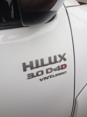 ขายดาวน์